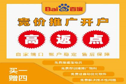 信息流广告制作案例分析：效果翻倍技巧